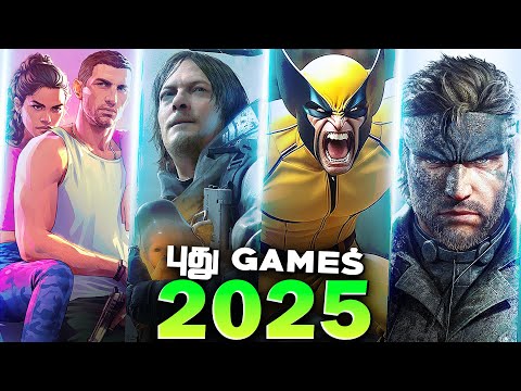 Most Anticipated Games of 2025