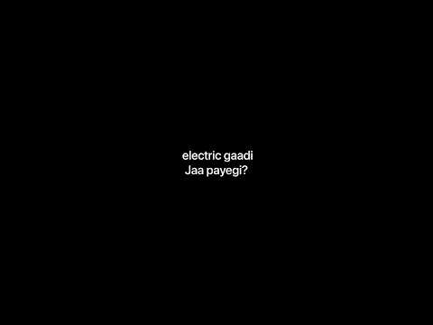 Video 1 ,  5% battery charge hai aur 15kms dur jana hai , kya electric gaadi jaa payegi ?