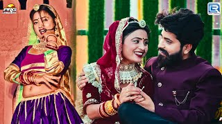 बीटी | Sugan Bucheti | धमाकेदार राजस्थानी सॉन्ग | Asha Meena Dance | New Marwadi Hit Song 2025