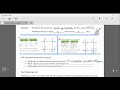 Exploring Functions and Function Notation