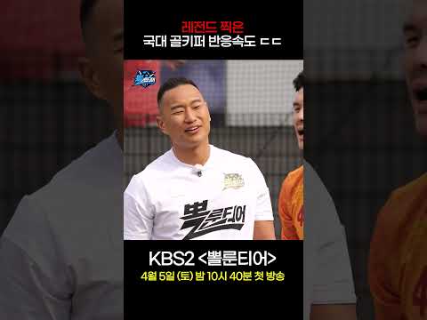 보기보다 훨씬 어려운 테스트