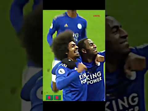 হামজ স্কিল 🇧🇩👑