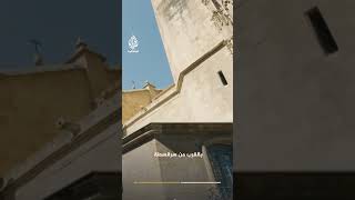 أين فر الأندلسيون من أهل مرسية بعد غزو مدينتهم؟