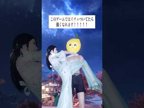 ゲームで強くなる方法ってなんだと思いますか？