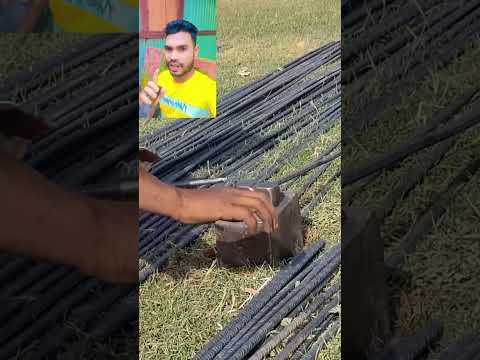 রড কাটার ডিজিটাল পদ্ধতি