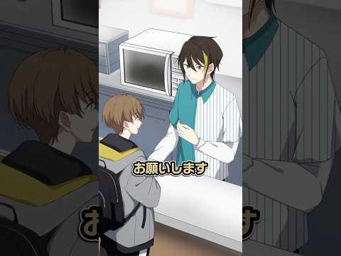 知らないと損をするお金の雑学 #ハンドレ #ハンドレッドノート #anime