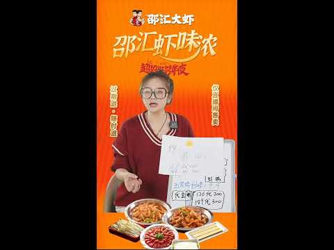 【伊冉学妹】开播了！超多帅哥美女，点击主页观看更多精彩内容