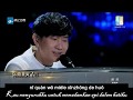 Understanding the Lyrics