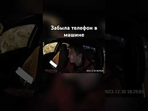#люди в такси #что надо #было делать ?