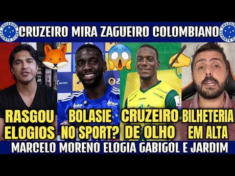 😱👀BOLASIE PODE SAIR DO CRUZEIRO ! ZAGUEIRO COLÔMBIANO NA MIRA | MARCELO MORENO ELOGIA GABI E JARDIM.