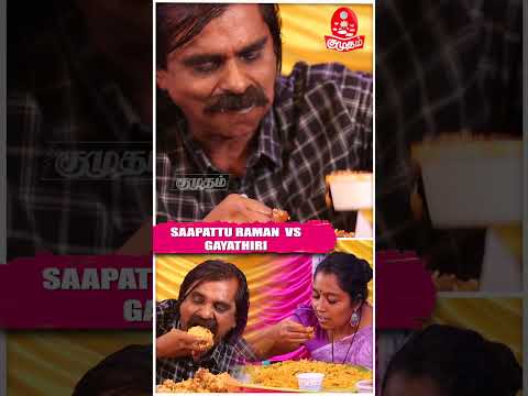 2 Minutes 5KG Biryani Challenge🔥😍  | @saapatturaman Eat & Meet | Gayathri | Ethirneechal