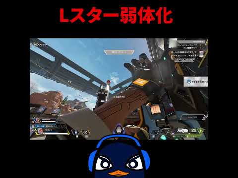 【Apex緊急アプデ検証】アッシュ大幅弱体化、Lスター/ランページ弱体化、アサルトクラス弱体化 | Apex Legends
