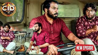 Pankaj और Freddy बने ट्रक ड्राइवर, ढाबे पर खाया तंदूरी चिकन || 2025 CID Latest Episode