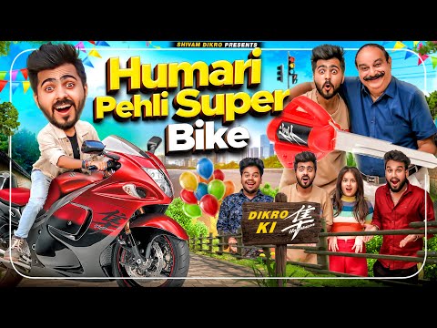 HAMARI PEHLI SUPER-BIKE || SUZUKI HAYABUSA || Shivam Dikro