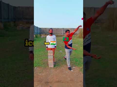 বাংলাদেশের বড় ম্যাচগুলো তে icc যা করে,এতকিছুর পরেও 🇮🇳 বিদায় 😂😂 #subscribe #t20worldcup