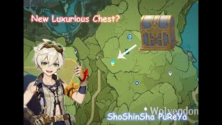 New Luxurious Chest In Mondstadt? Genshin Impact | ShoShinSha PuReYa