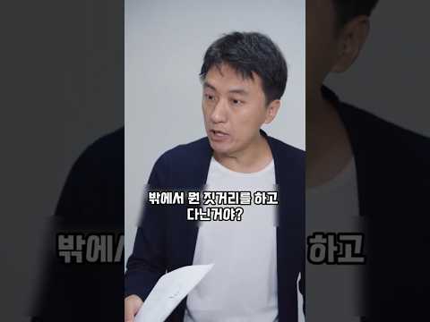산부인과에서 아내를 의심하는 남편, 시어머니의 소름돋는 말