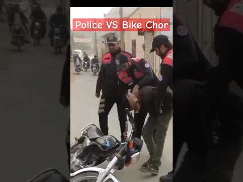 Police vs bike chor #bikechor #shorts #short #shortvideo