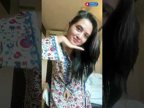 āĻ
āĻĒāĻžāϰā§āĻļāύā§āϰ āĻĒāϰ āĻŦāĻžāϏāĻžā§ āϤāĻžāύāĻŋā§āĻž āĻŦā§āώā§āĻāĻŋ , āĻāĻžāύāĻžāϞā§āύ āύāĻŋāĻā§āϰ āĻ
āĻŦāϏā§āĻĨāĻž | Tania Brishtyīģŋ | Bangla Current