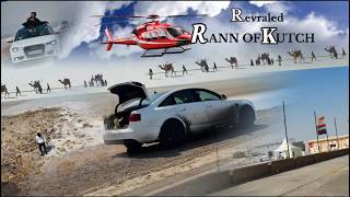 ☃️WHITE RANN OF KUTCH☃️ #vlogs #vlog #4kstatus #subscribe #explore #trending #4kstatus #reelsindia
