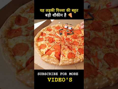 Girl 🍕 Loves Pizza More Than Anything 😍 | Funny Story 😄