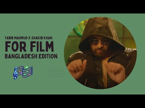 Kotha Ache | কথা আছে | Shakib Khan | Tabib Mahmud | Topu Khan | Bangla Rap Song 2023