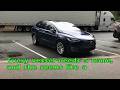 Tesla Road Trip Challenges and Insights