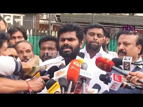 டங்ஸ்டன் சுரங்கத் திட்டம் கைவிடப்படுகிறதா? BJP Annamalai Madurai Tungeston Mining | nba 24x7