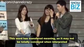 Song Hye Kyo and Song Joong Ki So Sweet