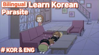 Parasite  /Learn Korean With Jadoo