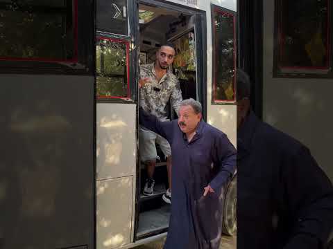 شاف مرات ابنه في الاتوبيس😱😳