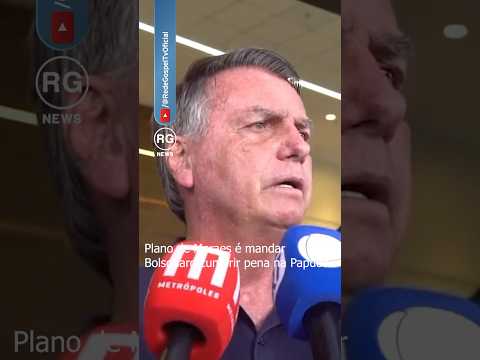 Plano de Moraes é mandar Bolsonaro cumprir pena na Papuda