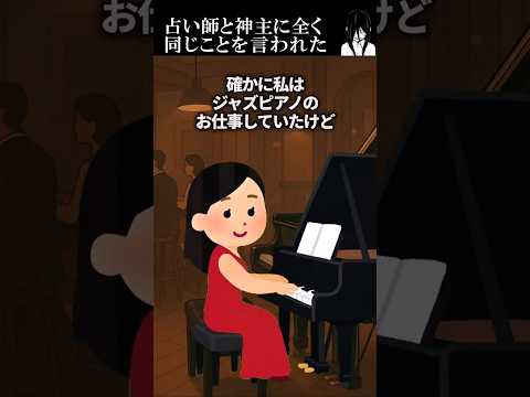 長生きできない