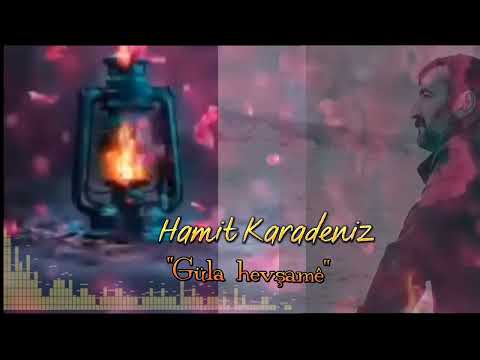 Hozan Hamid Gula Hewşa me (Akustik )