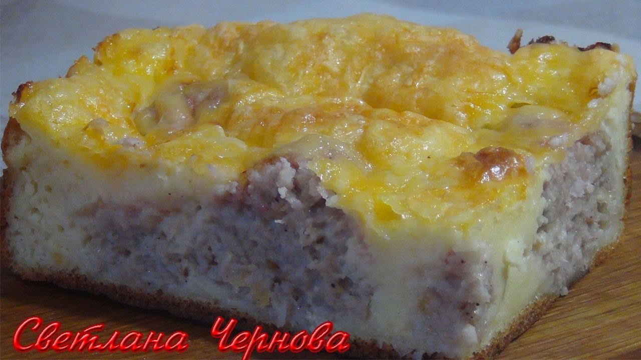 Пирог с Фрикадельками-Очень Вкусно /Pie with Meatballs