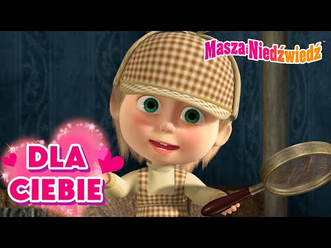 Masza i Niedźwiedź ❄️ Ulubione 💙 Czy to mój niedźwiedź?❓🐻 Zestaw kreskówek 🌟 Masha and the Bear