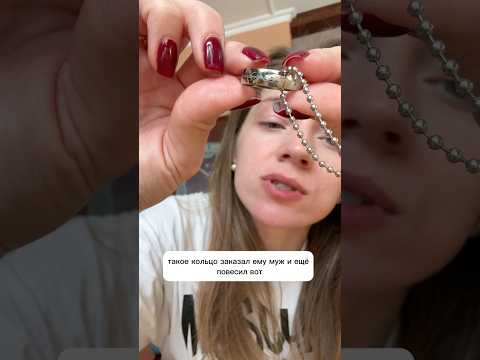 Как же я ржала, простите #юмор #шуточное #жизнь #прикол #властелинколец #семья