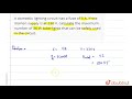 Calculating Power and Tubelight Requirements