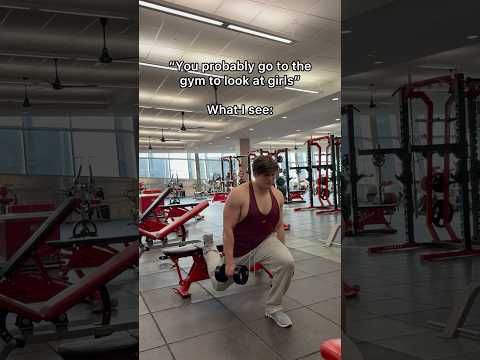 What I see at the gym
