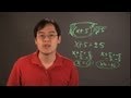 Solving Binomial Square Equations