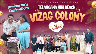 Vizag colony full vlog.. Best place for weekend with family and friends #boating #sscouples #vlog