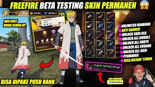 MANTAP‼️ TUTORIAL CARA  DOWNLOAD FREEFIRE BETA TESTING UPDATE TERBARU 2025 LINK MEDIAFIRE