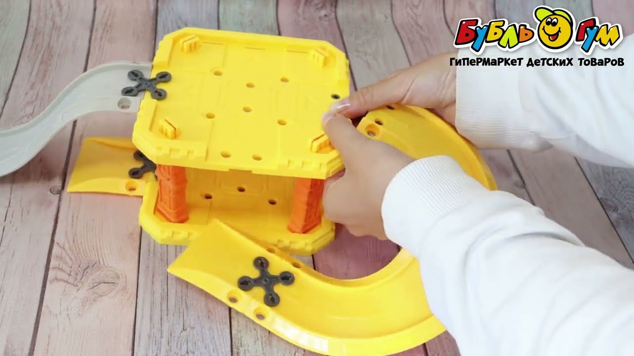 Парковка Lanson Toys Стройка 40дет 1:64  - видео