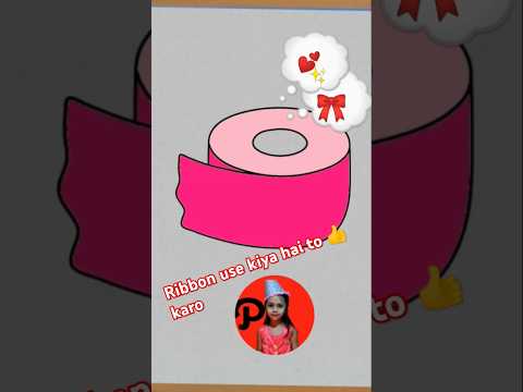 How to draw Ribbon 🎀 #art easy and cute drawing for kids and toddlers #shorts #ytshort