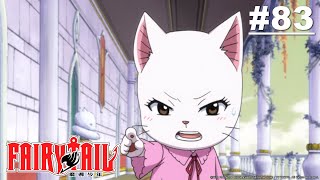 Fairy Tail - Episode 083 (S3E11) [Hindi Dub] | Muse IN