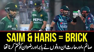 Brick delivers more than Saim & Haris, and people thought they’d replace Babar & Rizwan!