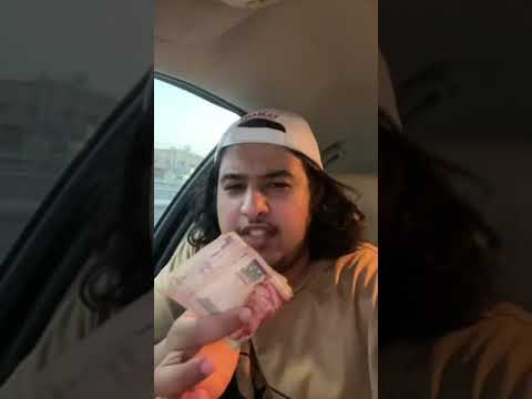 وصلت السعودية 🇸🇦💚😍.