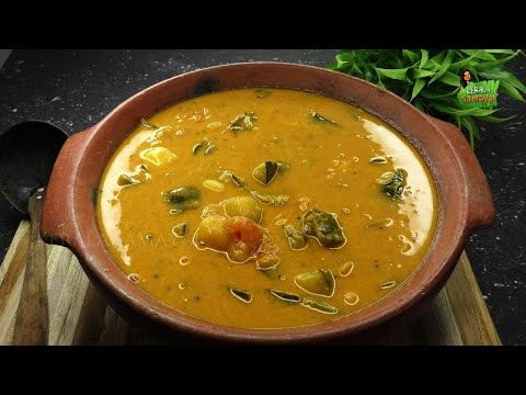 Pumpkin Puli Curry Kerala Style || Manjal Poosanikkai Puli Curry || Recipe in Tamil