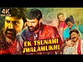 Ek Tsunami Jwalamukhi Full Hindi Dubbed Movie 2022  Telugu Dubbed Movie  Nandamuri Balakrishna[1]