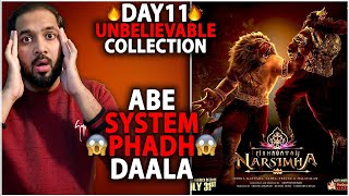 Mahavatar Narsimha Day 11 Unbelievable Box Office Collection | Son Of Sardar 2, Dhadak 2, Saiyaara